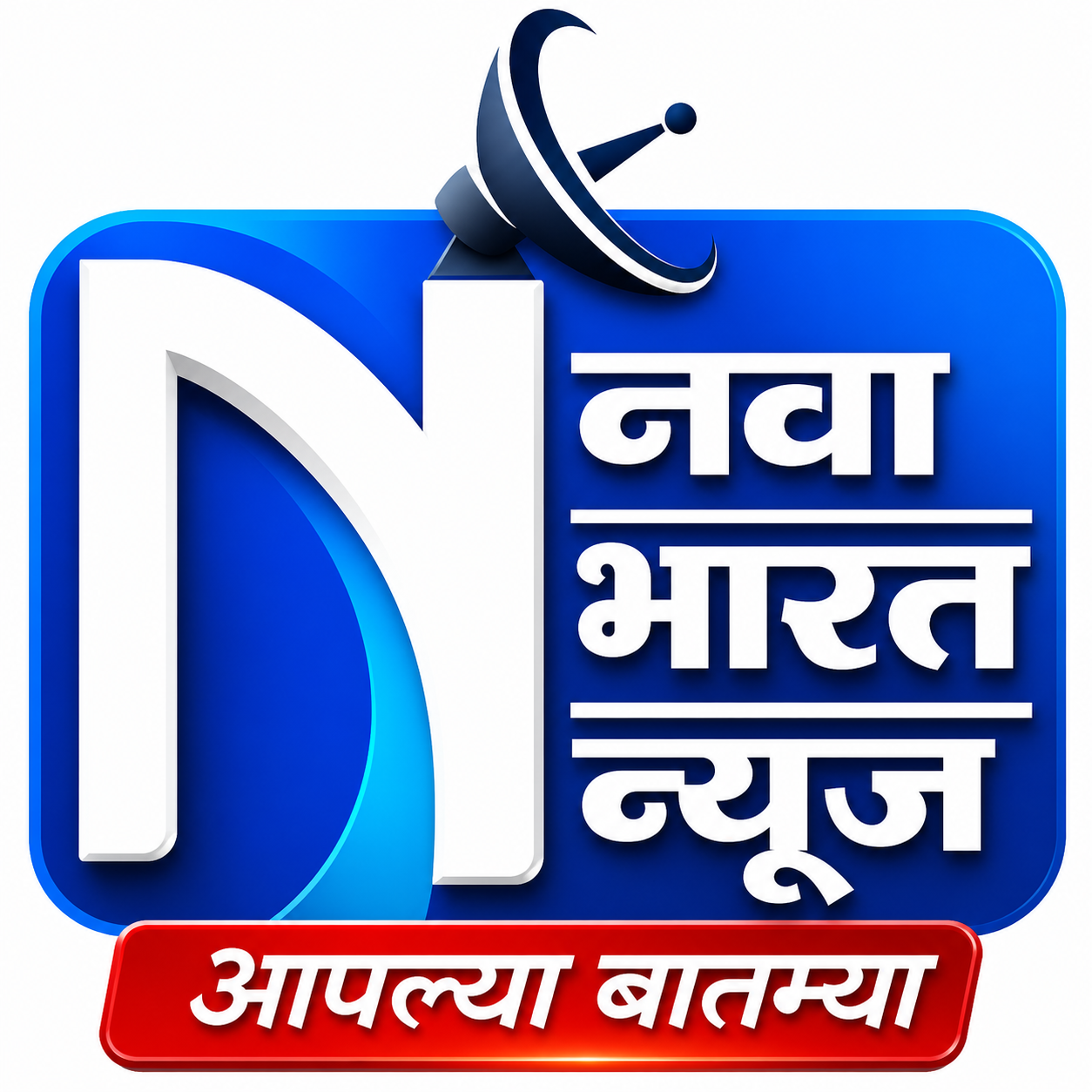 nynavabharatnews.online