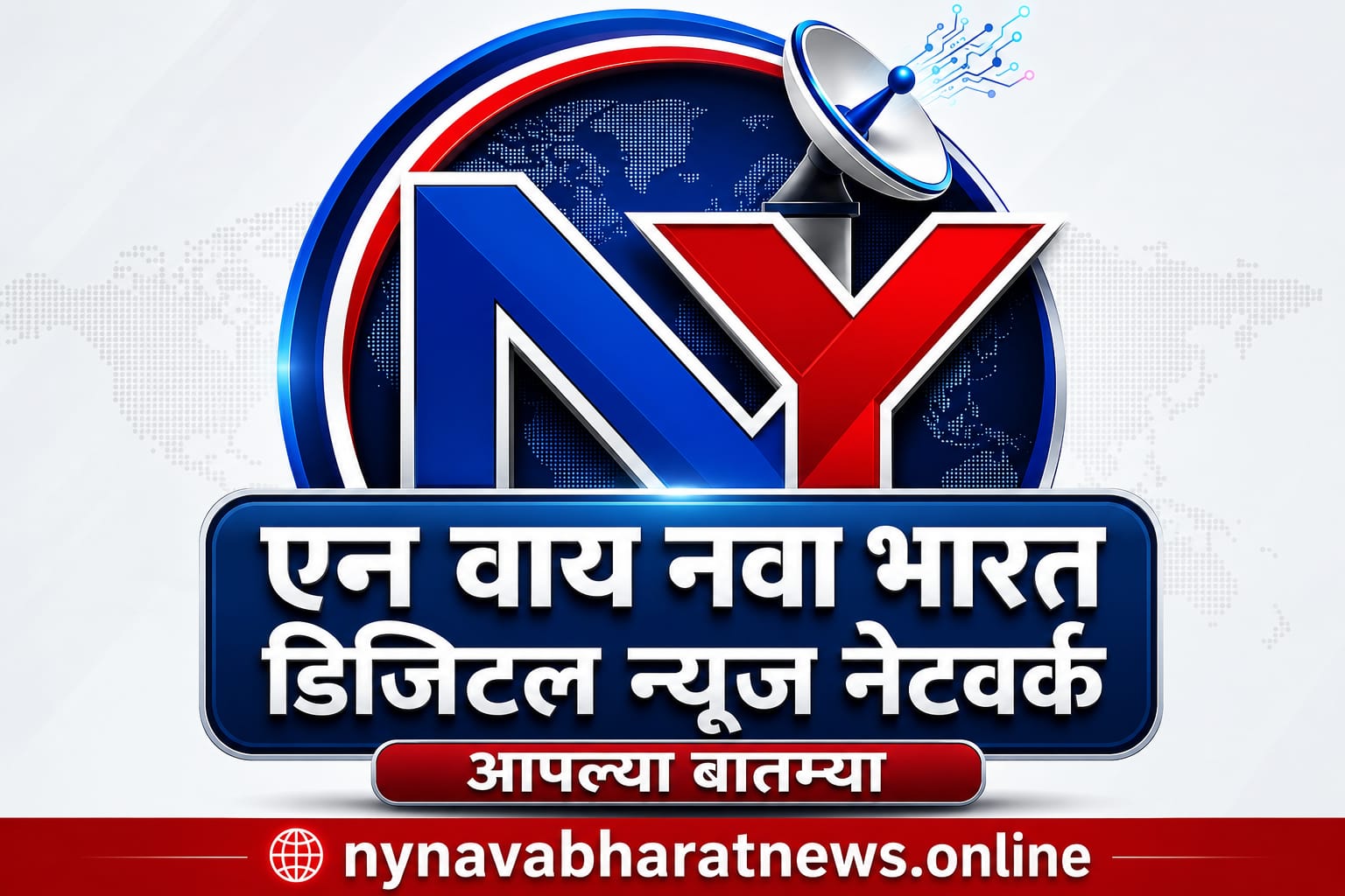 https://nynavabharatnews.online