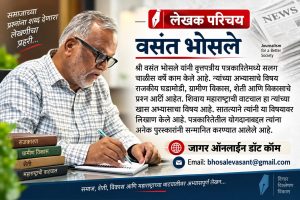 nynavabharatnews.online